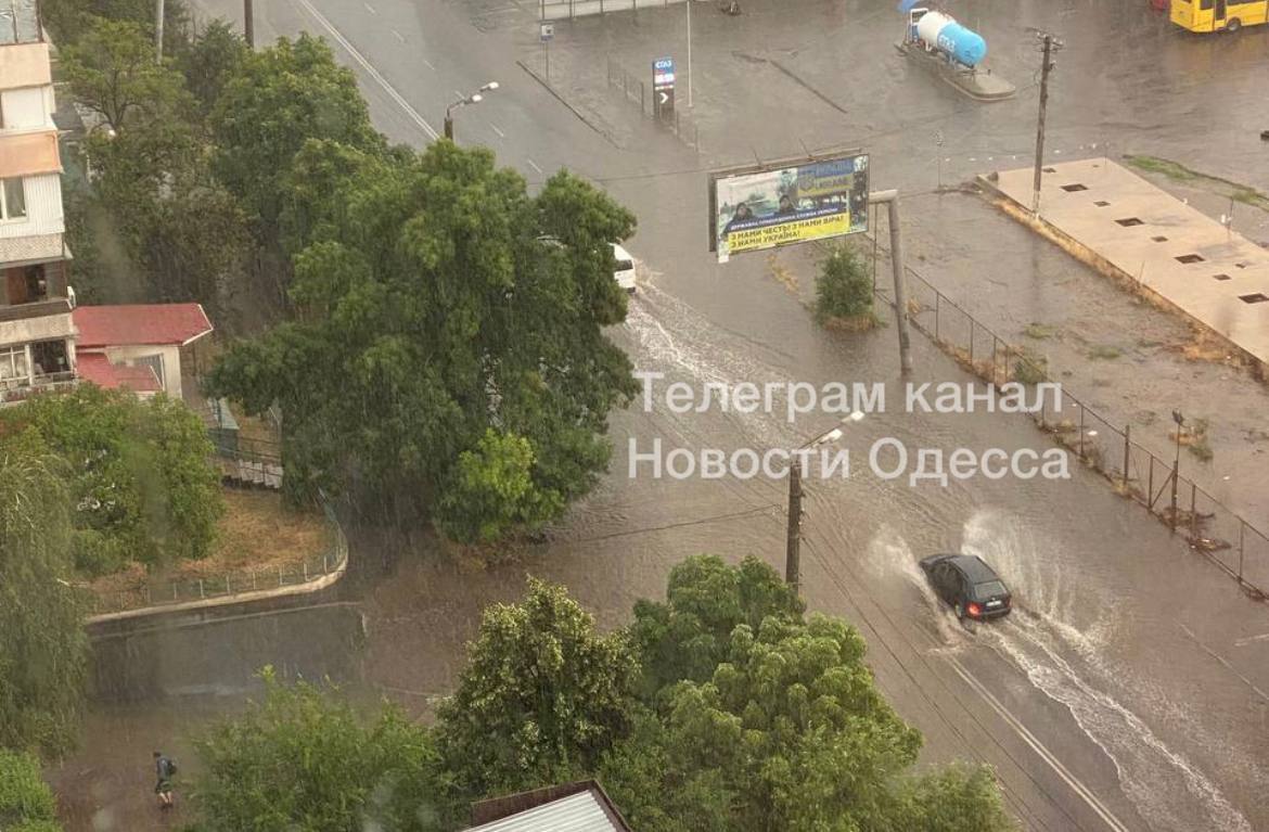 Потоп в Одесі