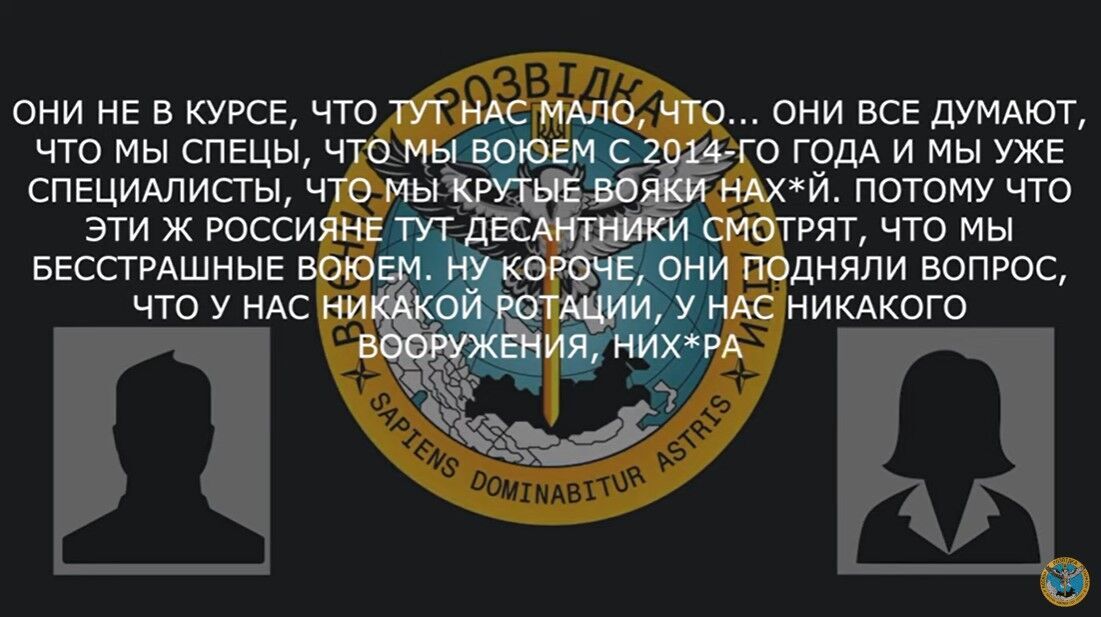 Окупант із "ДНР" поскаржився, що РФ відправила їх на війну без зброї