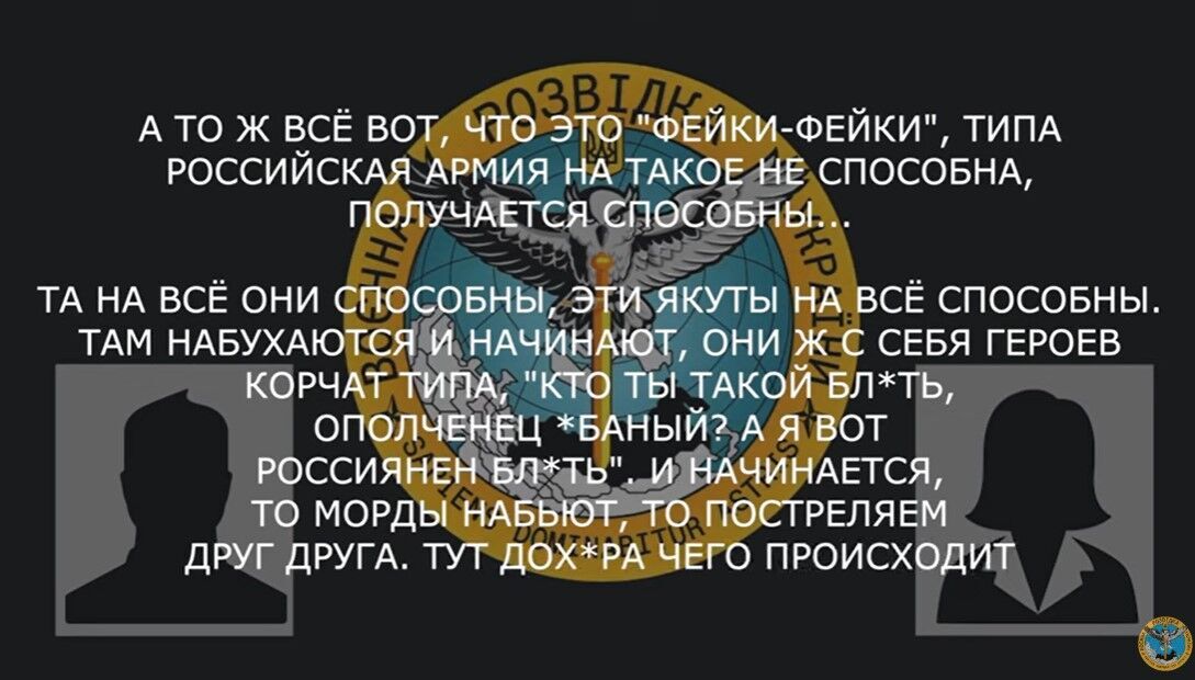 Оккупант из "ДНР" рассказал о истинном поведении военных армии РФ