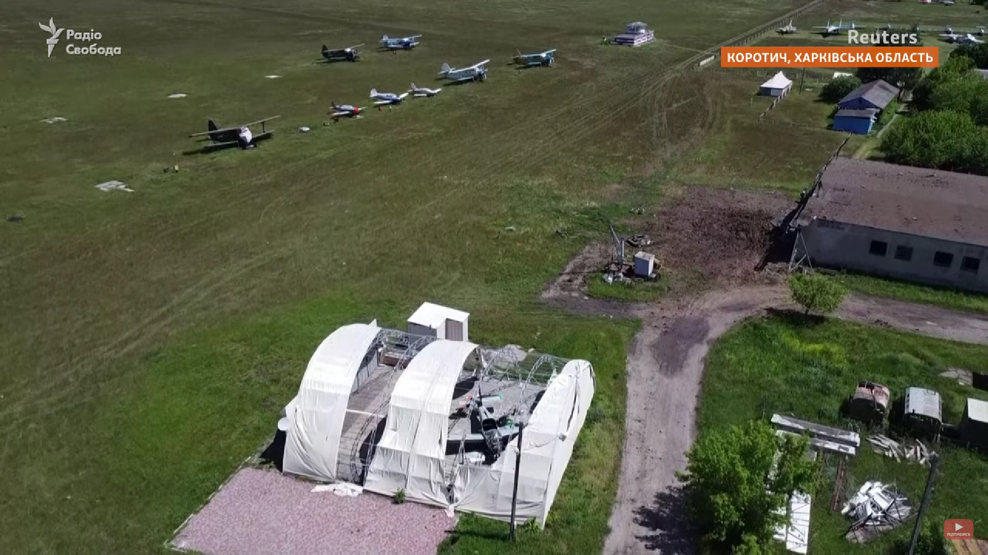 Оккупанты обстреляли аэродром на Харьковщине: его использовали для самолетов гражданской авиации. Видео