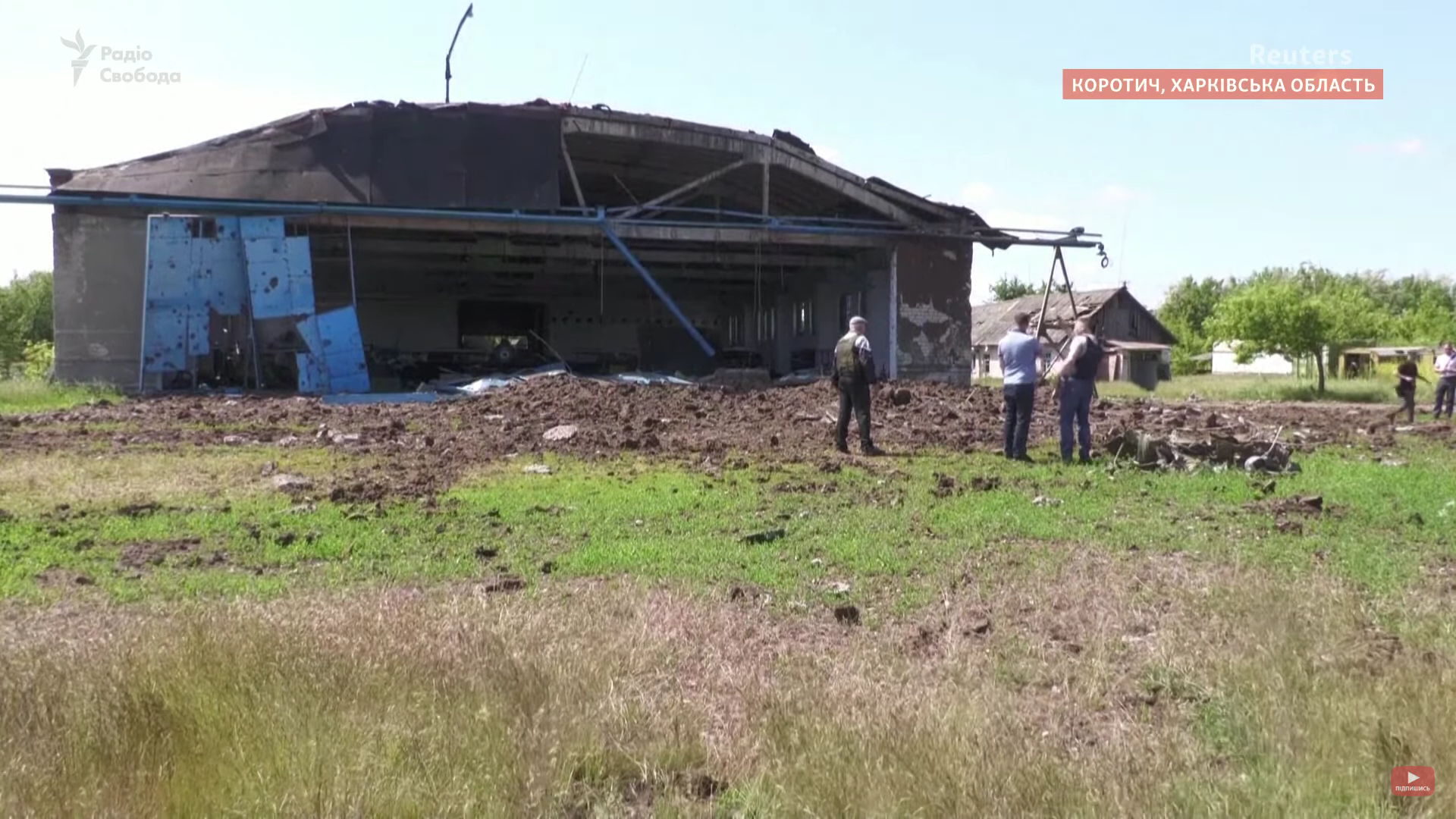 Оккупанты обстреляли аэродром на Харьковщине: его использовали для самолетов гражданской авиации. Видео