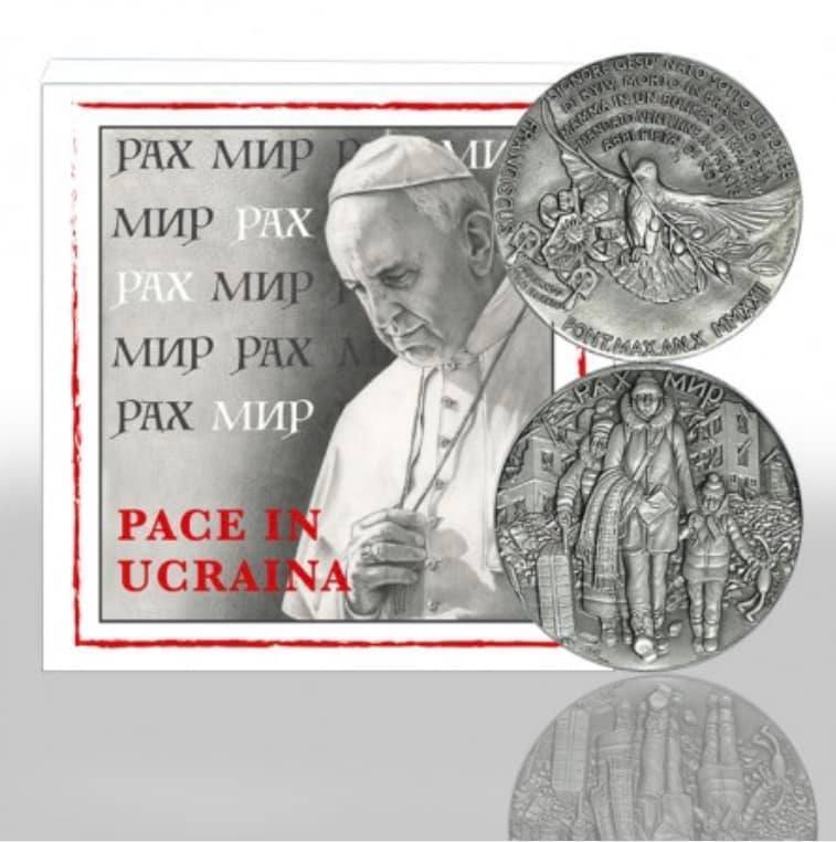 В Ватикане выпущена специальная серебряная монета, посвященная Украине