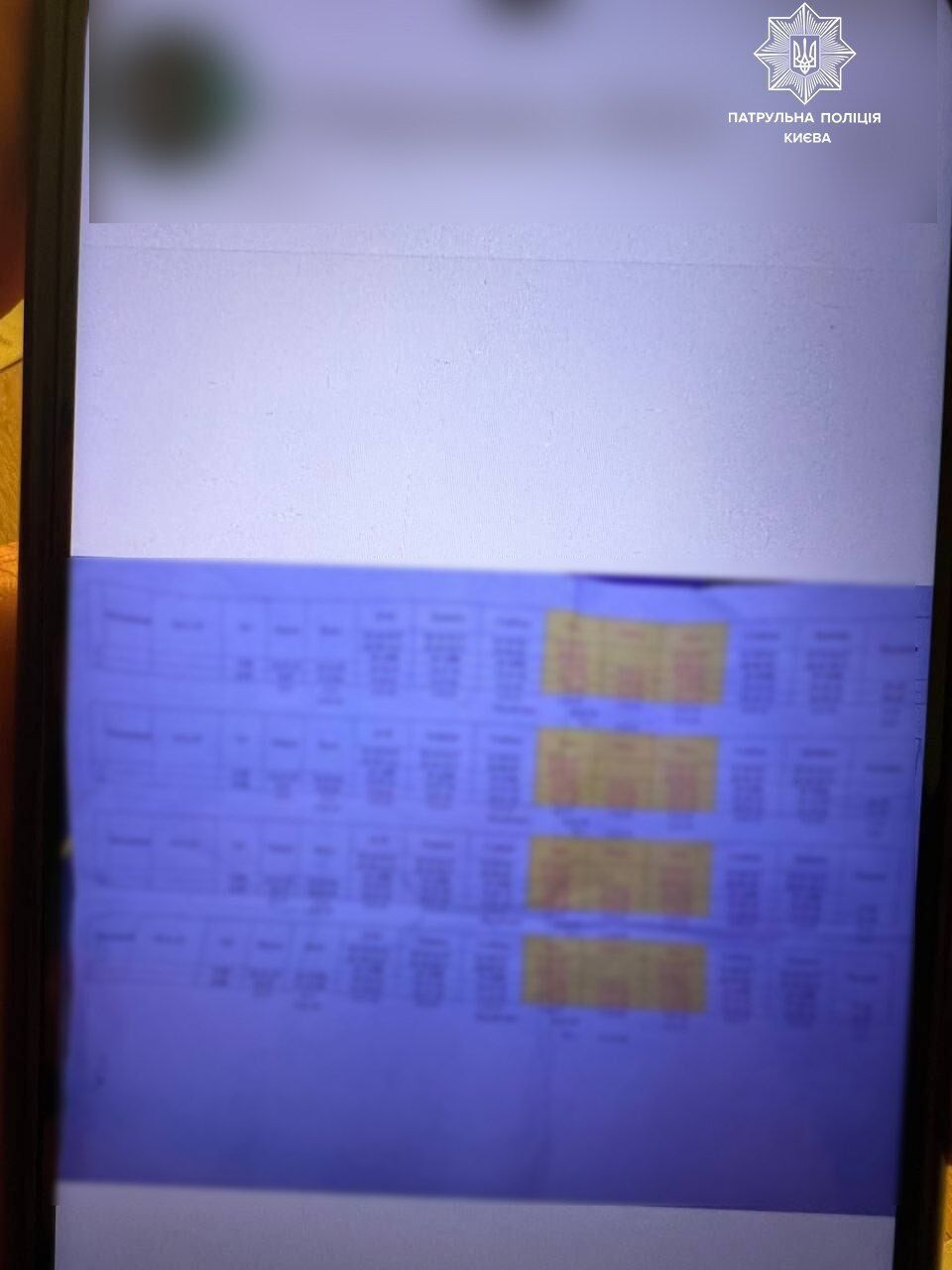 Рисунки с координатами.