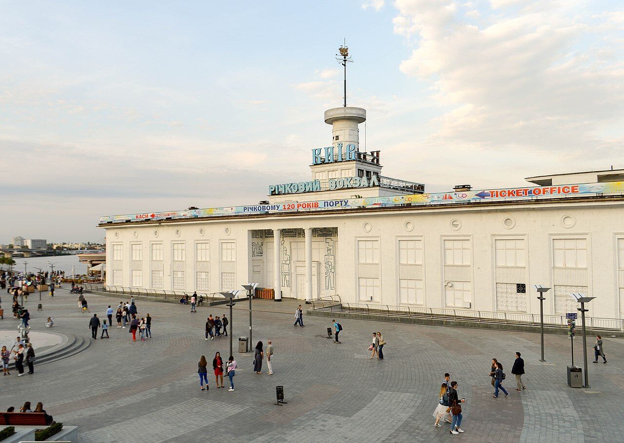Речной вокзал Киева.