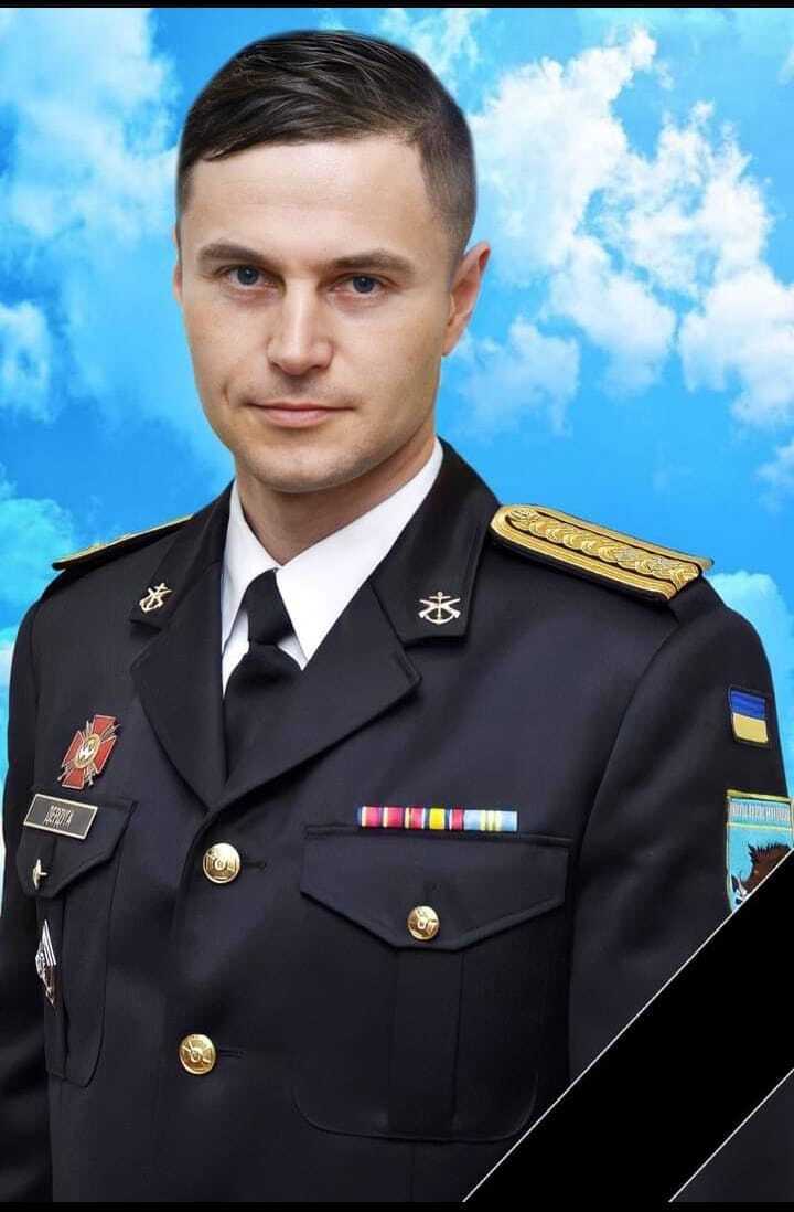 Сергей Дердуга погиб в бою в Николаевской области