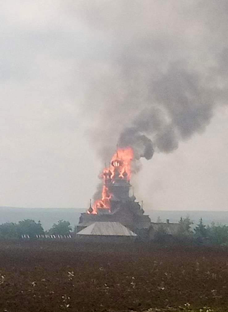 Горит Всехсвятский скит Святогорской лавры