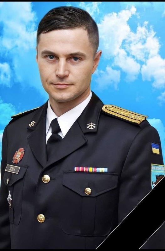 Дердуга загинув під час наступу ЗСУ на Миколаївщині.