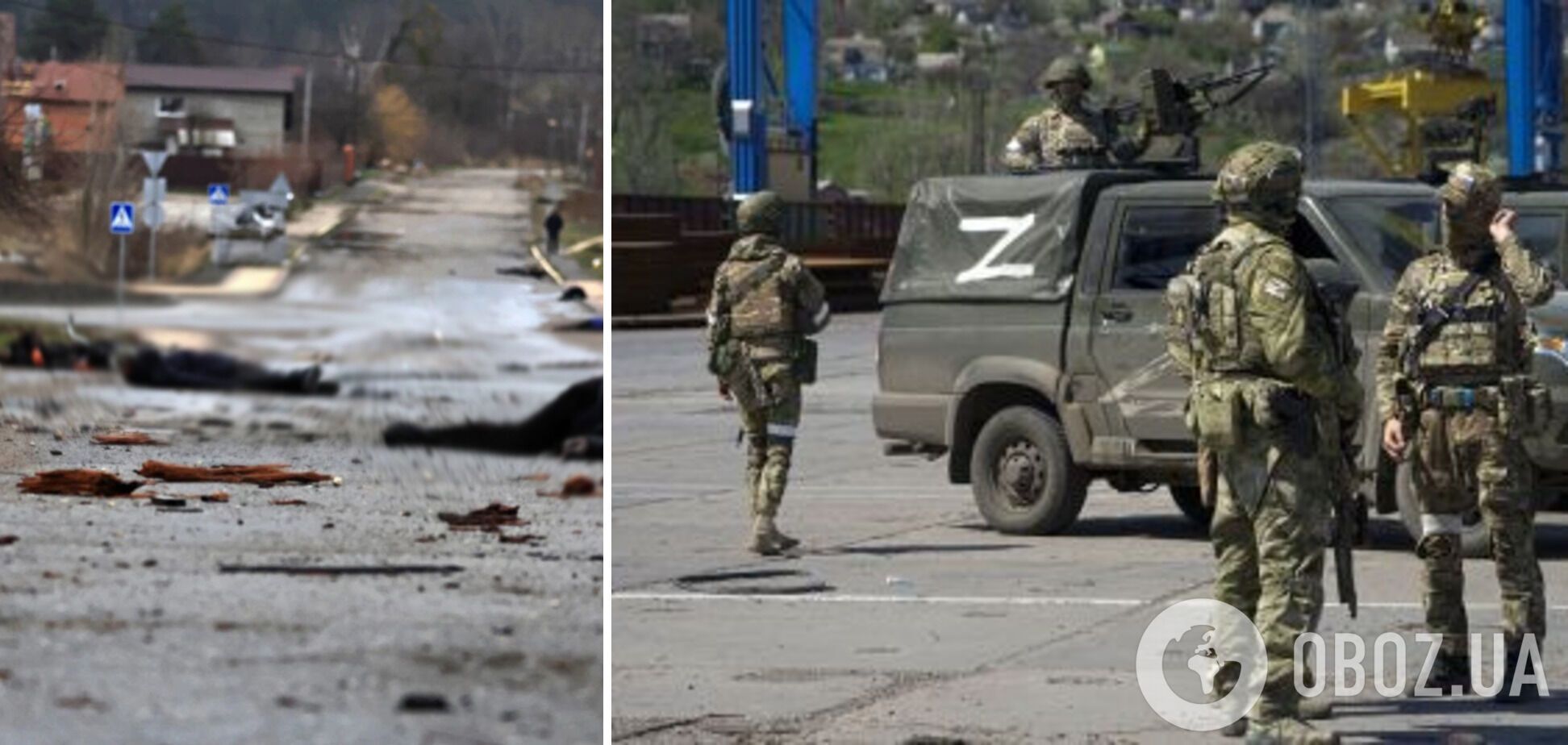 Украинский правоохранитель заявил, что российские оккупанты – хуже маньяков