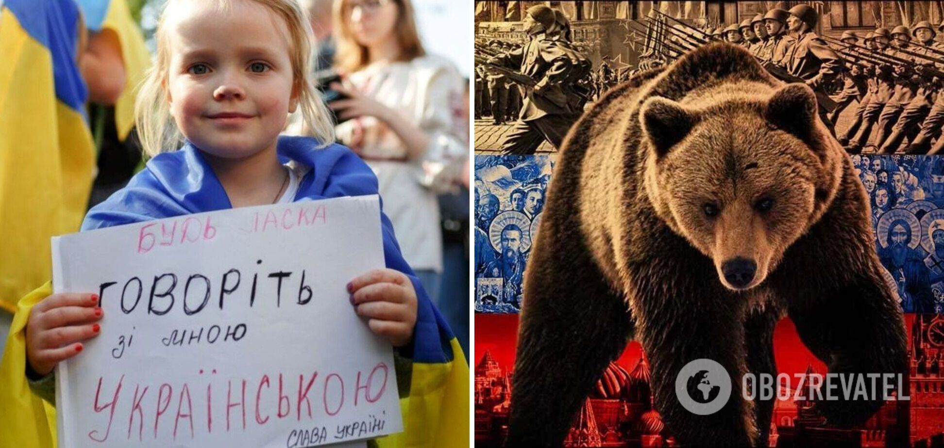 Российские филологи настаивают, что нужно писать "на Украине".