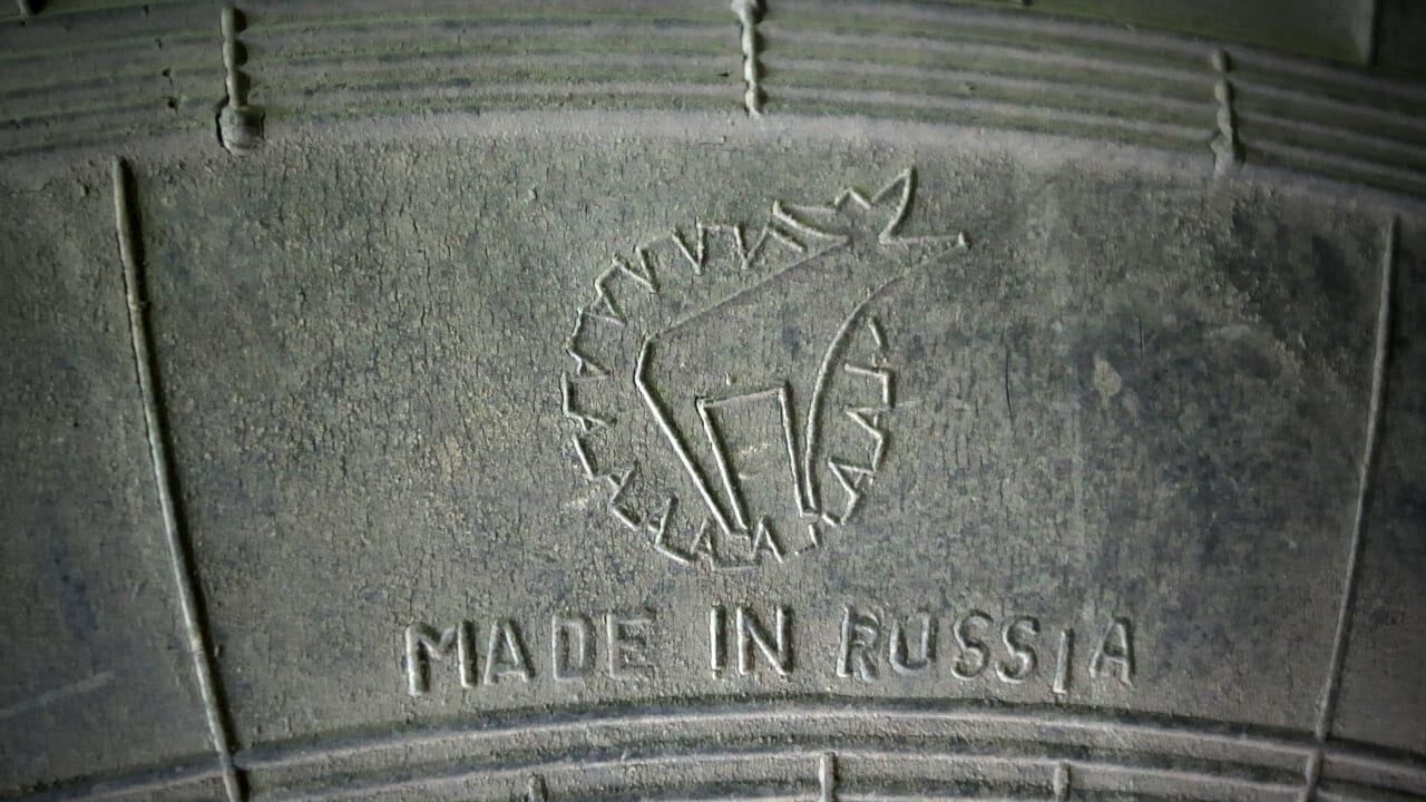 Made in Russia" написано на уже украинской технике