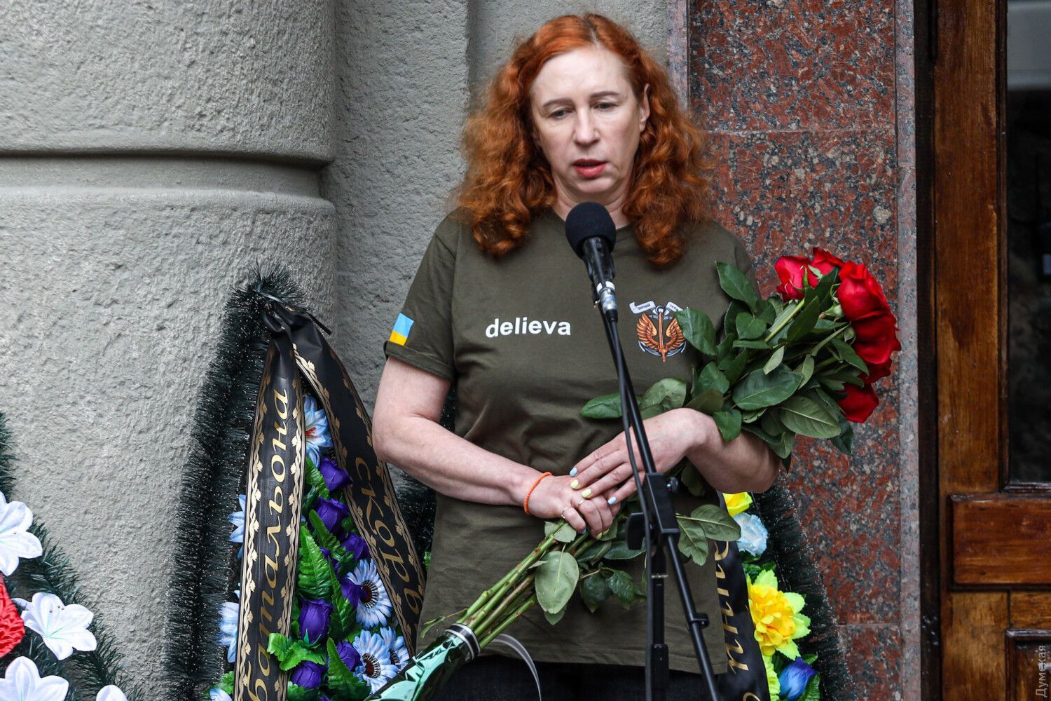 Делієва розповіла про Дердугу.