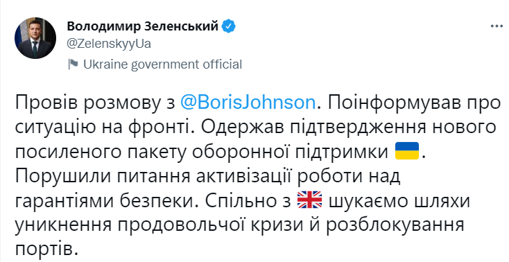 Зеленський обговорив із Джонсоном ситуацію на фронті та військову допомогу Україні