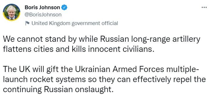 Скриншот поста премьера Британии