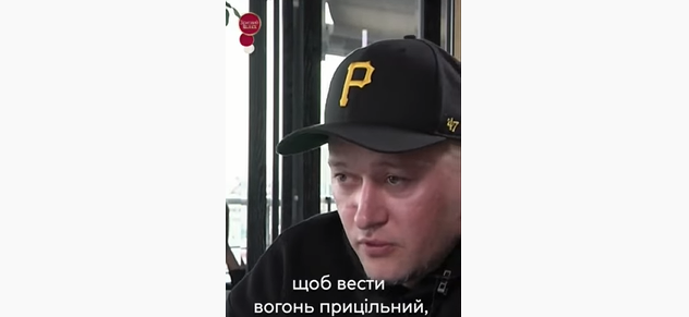 Андрей Хлывнюк впервые признался, как получил ранение в лицо.