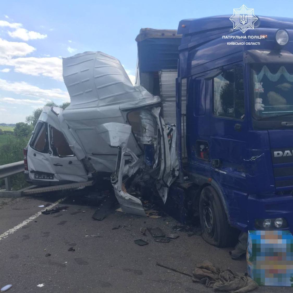 Авария произошла вблизи Киева.