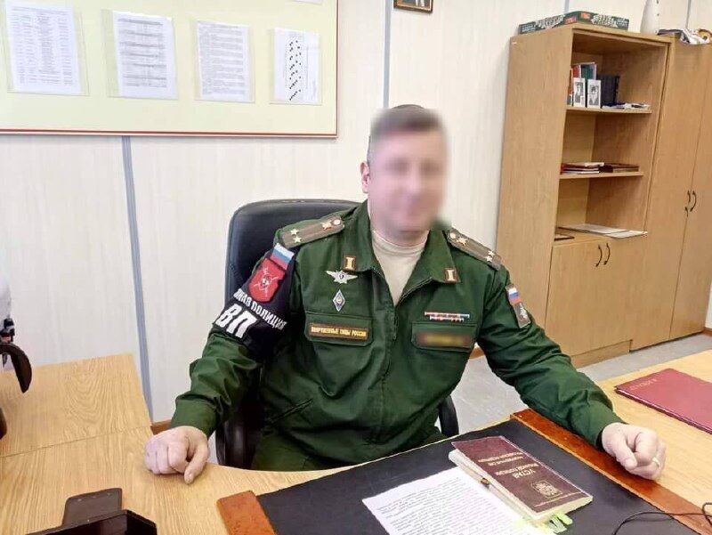 Подполковник ВС РФ, которому заочно уведомлено о подозрении за совершение преступлений против украинцев