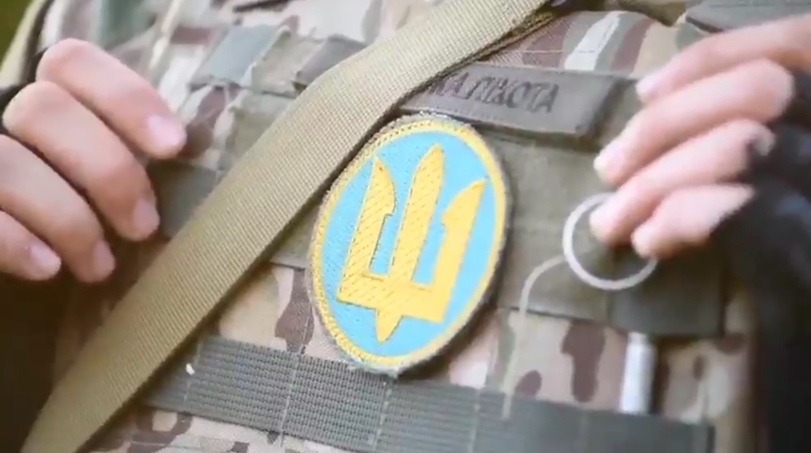 Украинские морпехи всегда готовы вступить в бой