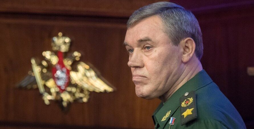 Валерій Герасимов – начальник Генерального штабу ЗС РФ.