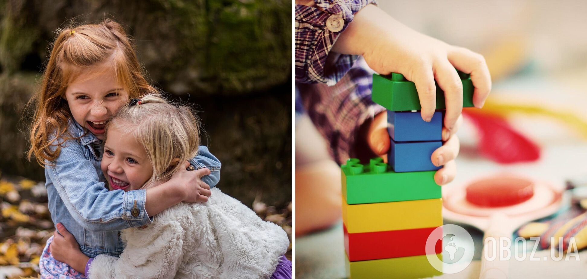 Фрази батьків руйнують психіку дітей.