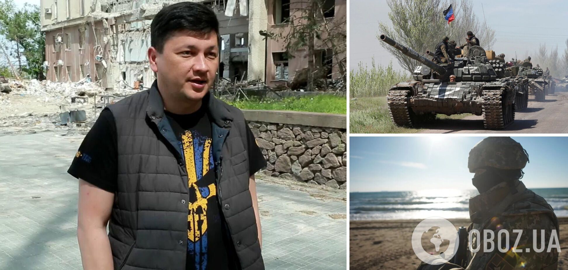 Віталій Кім оцінив загрозу наступу РФ на Миколаїв і Запоріжжя
