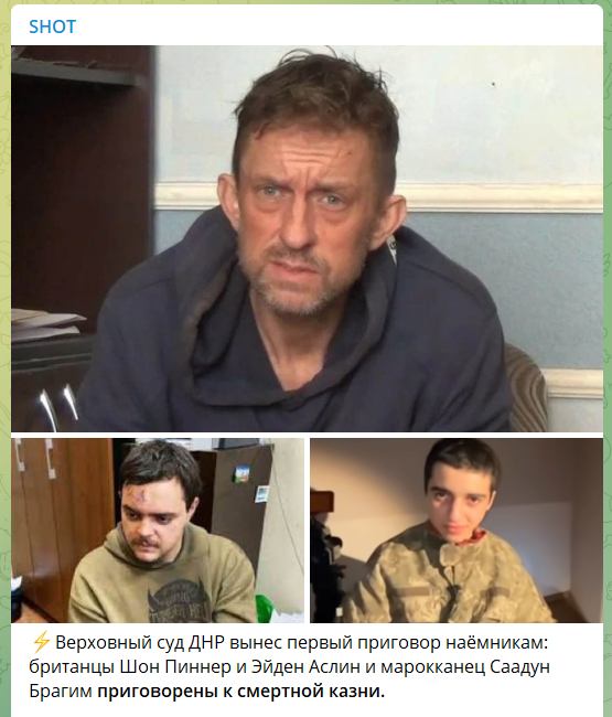 Террористы "ДНР" приговорили к смертной казни иностранных военных, защищавших Мариуполь 3