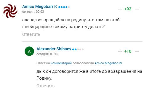 "Не познали душу русского": чемпион ОИ из РФ назвал Запад агрессором и получил в ответ слова о "миролюбивых боеголовках" Путина