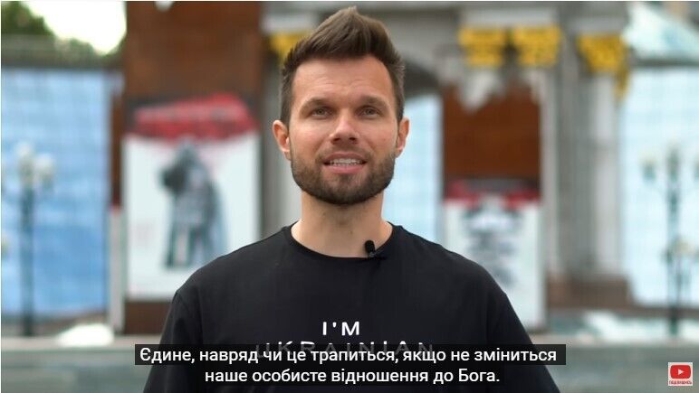 Олег Боков попросил изменить лозунг "Слава Украине".