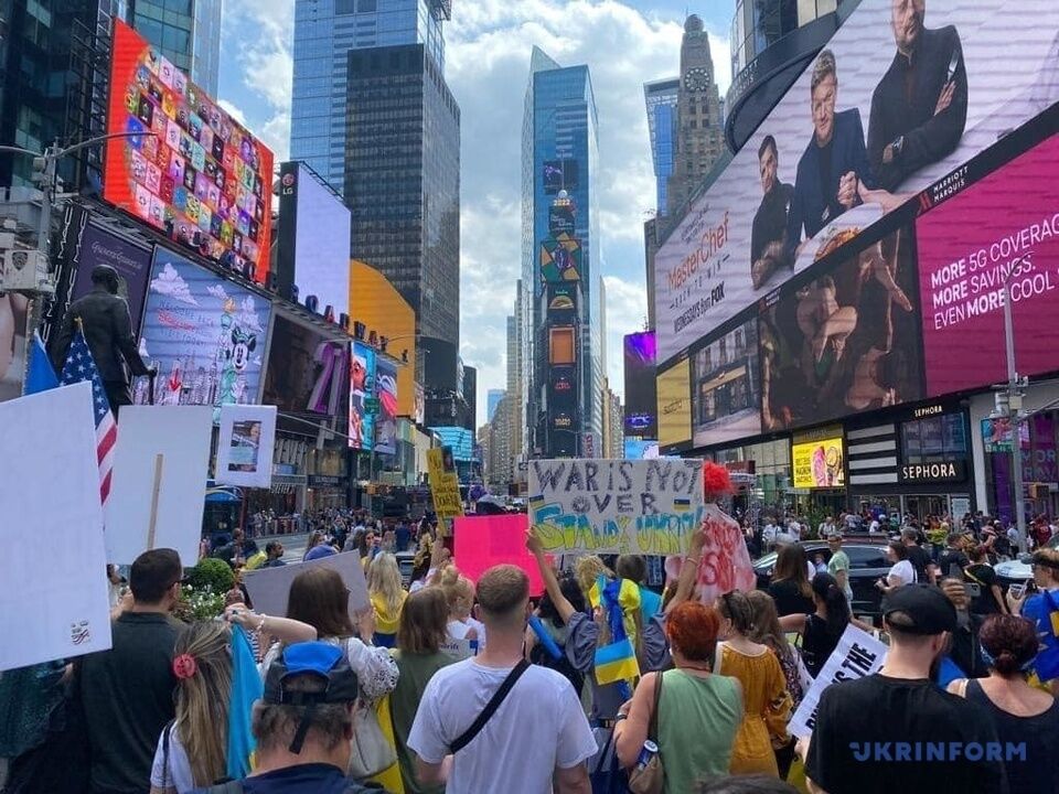 Хода українців і прихильників нашої країни у Нью-Йорку