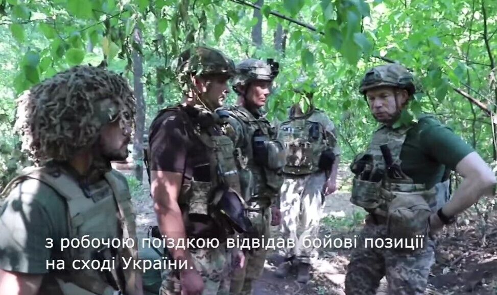 Сирский посетил позиции ВСУ на востоке.