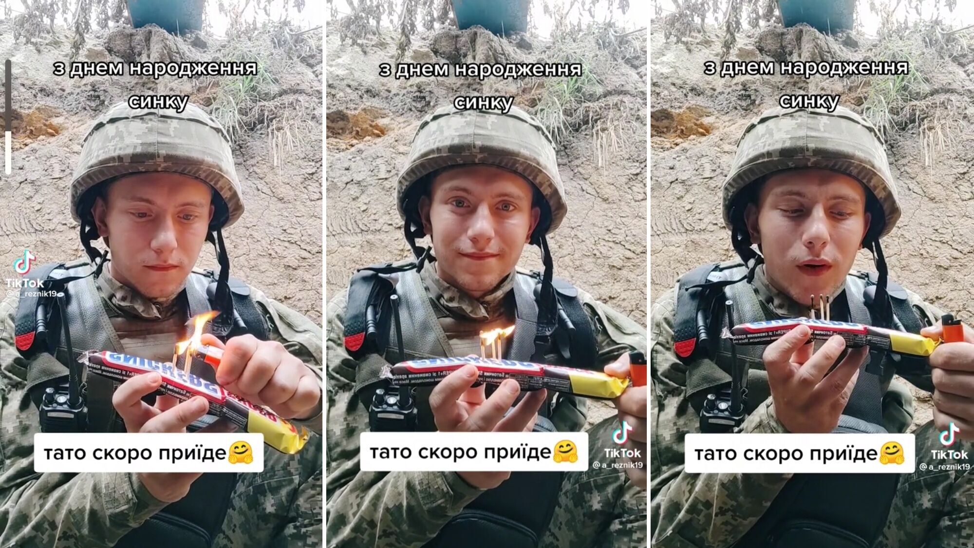 "Тато скоро приїде": відео українського воїна, який вітає сина з днем народження з фронту, зворушило мережу до сліз