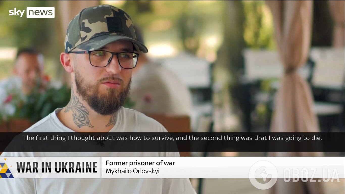 Михайло Орловський розповів про тортури у полоні окупантів