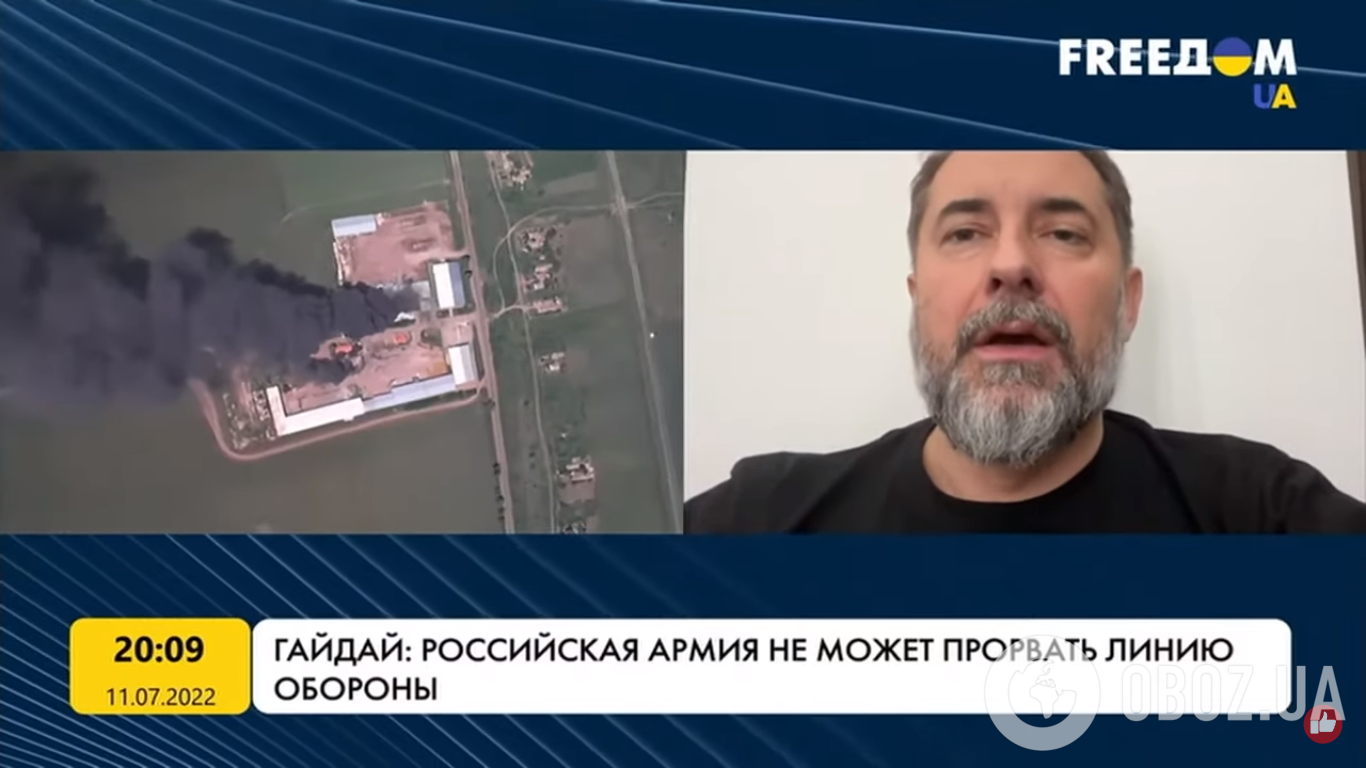 Гайдай розповів, що вибухи на складах Луганщини зупинили наступ росіян