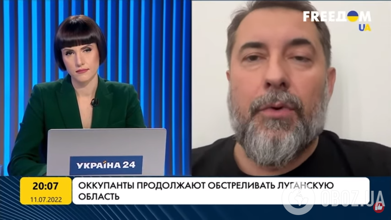 Гайдай рассказал, что взрывы на складах Луганской области остановили наступление россиян