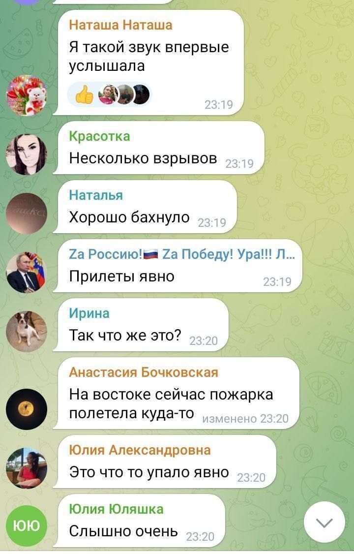 У Луганську повідомляють про потужні вибухи