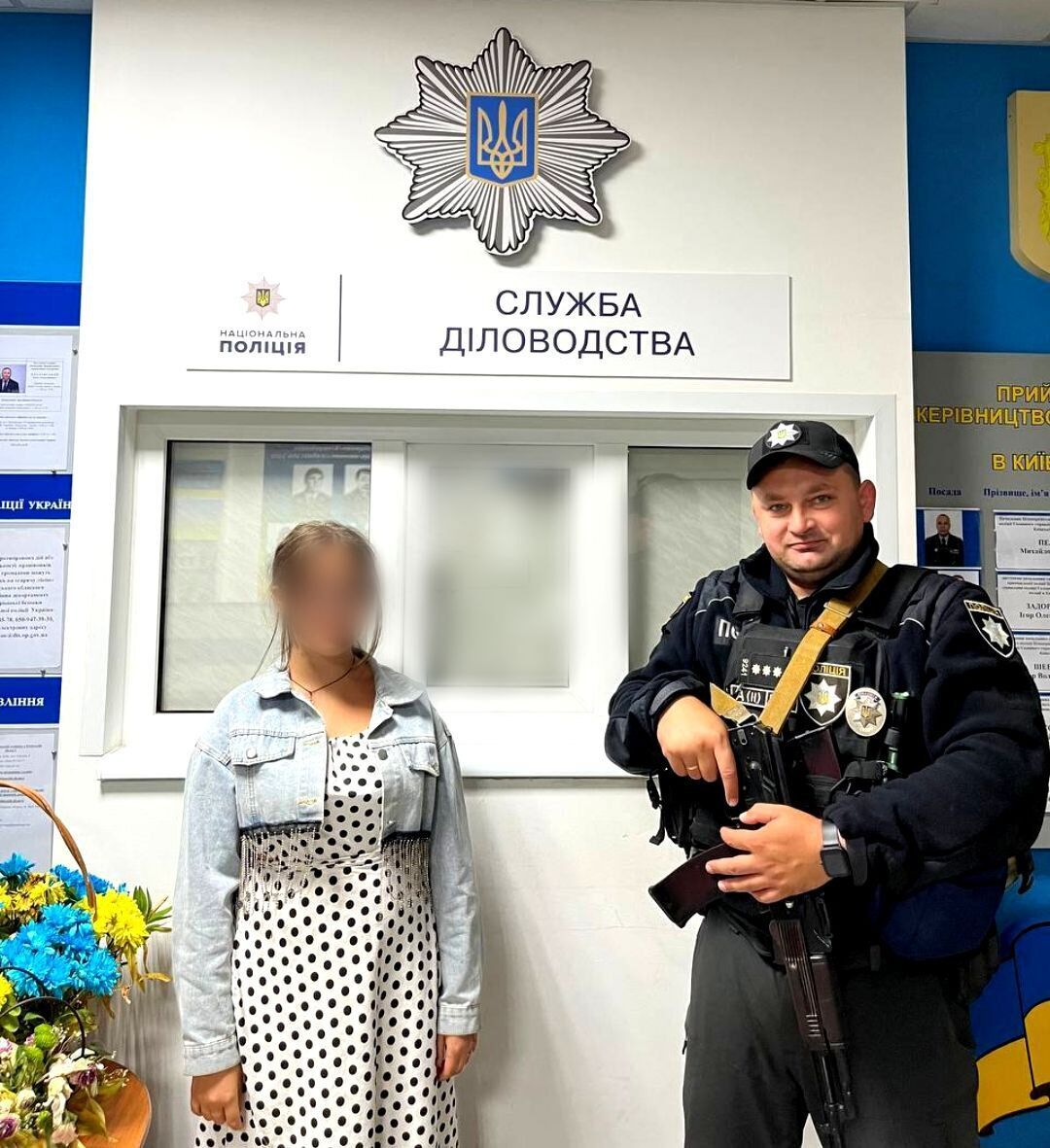 Дівчинка поїхала до Одеси до нових знайомих.