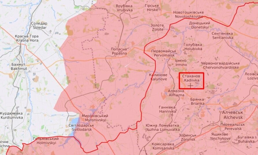 ЗСУ вдарили по штабу окупантів у Кадіївці на Луганщині