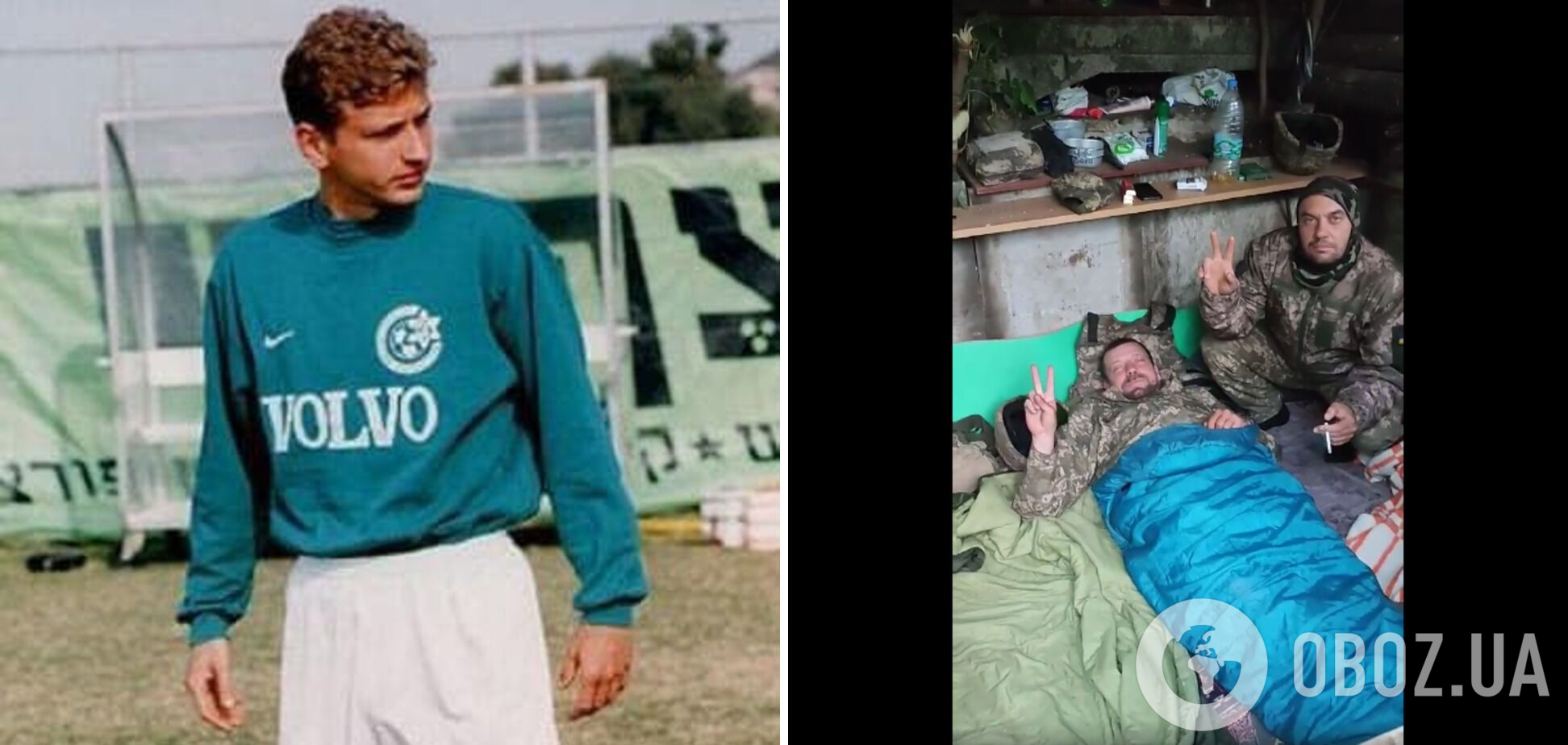 Сергей Баланчук