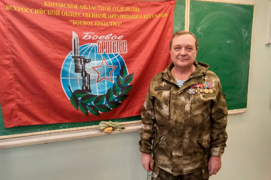 Голова кіровського регіонального відділення РЧК Юрій Басманов
