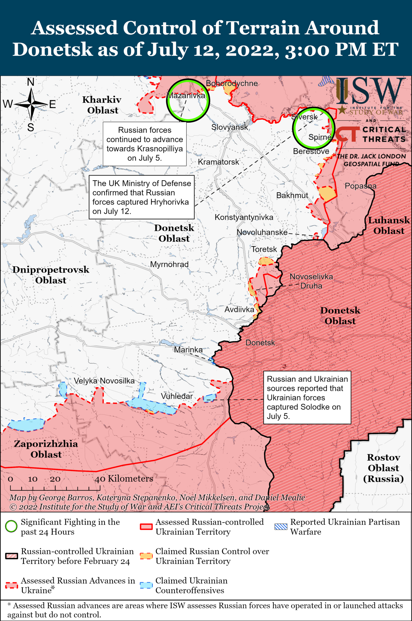 Ситуация вокруг Донецка.