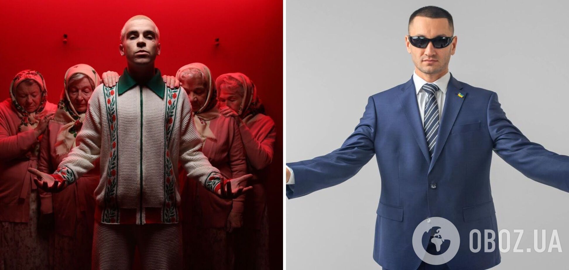 Wellboy представив першу пісню після розриву з Юрієм Бардашем.