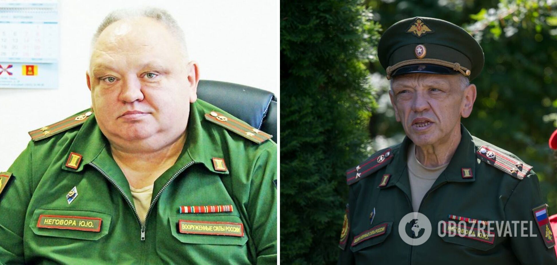 Юрий Неговора до и после похудения (фото слева – до 2019 года, справа – июль 2021-го)