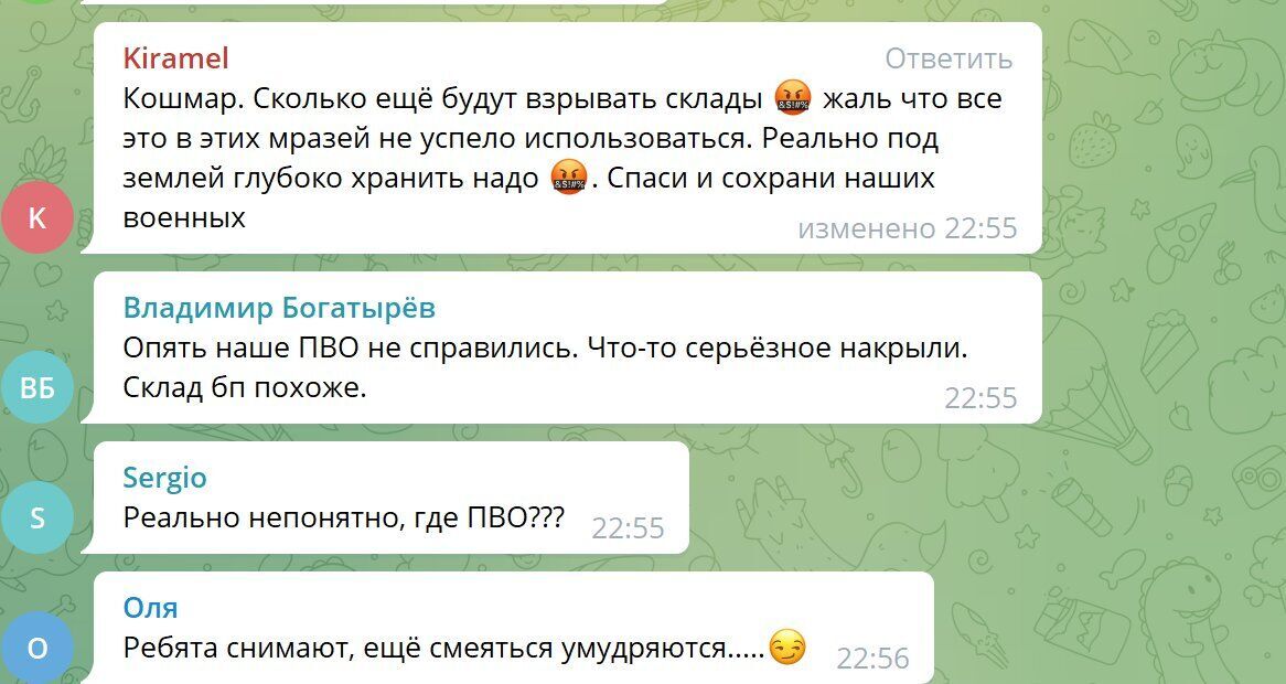 Реакція росіян на події у Новій Каховці