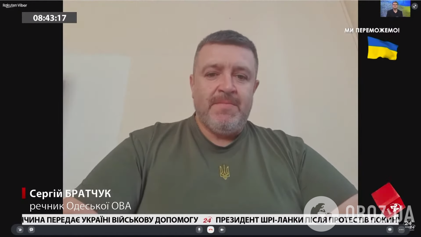 Сергій Братчук у прямому ефірі