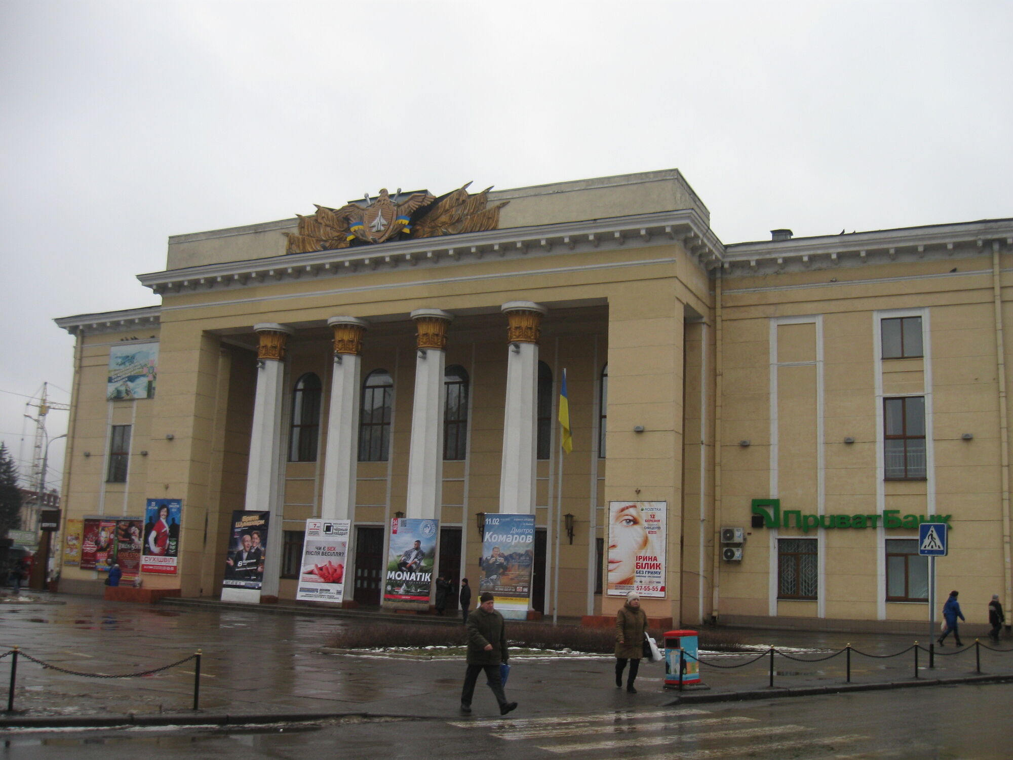 Будинок офіцерів у Вінниці.