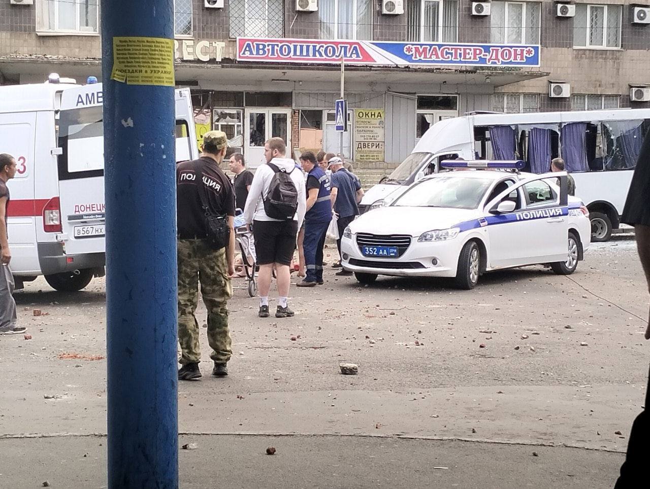 В Донецке сообщают о раненых