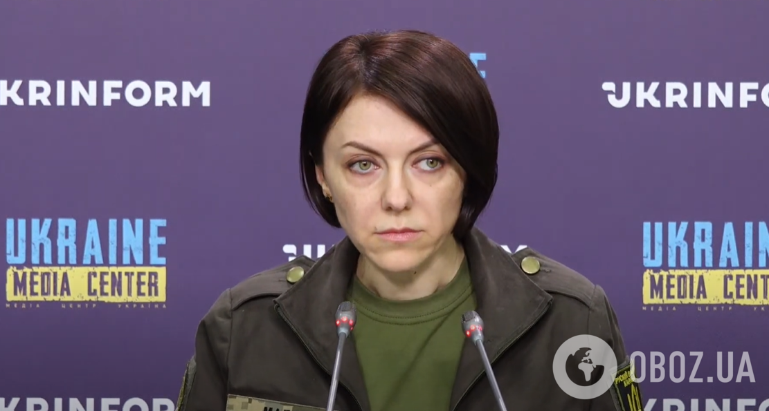 Анна Маляр, заместитель министра обороны Украины.
