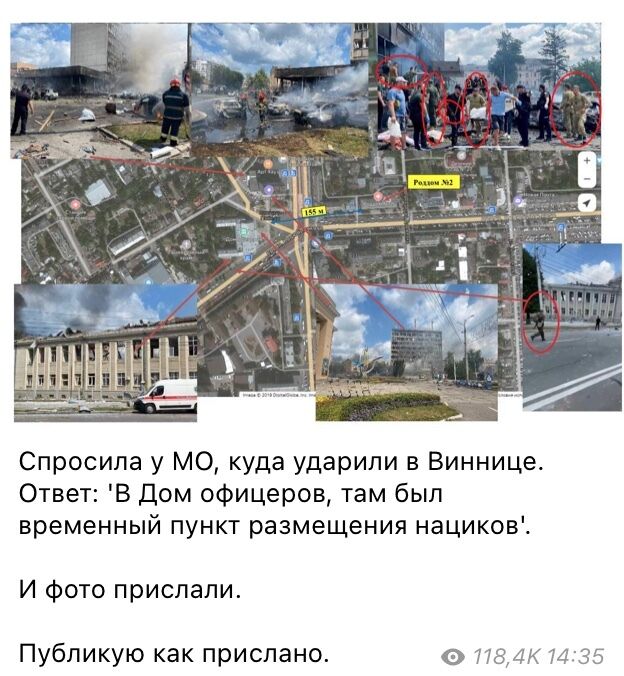 Rat u Ukraini - ozbiljna(moja) tema - Page 4 Snimok-ekrana-2022-07-14-v-14-59-19