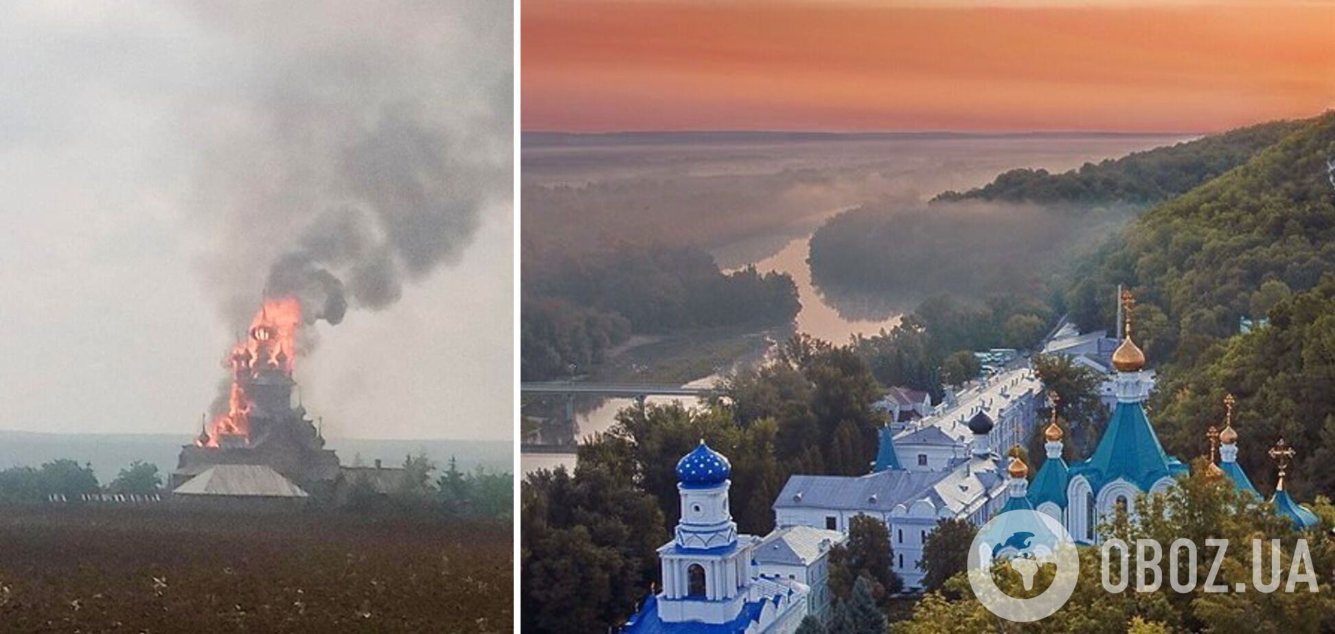 Через обстріл РФ Святогірської лаври на початку червня згорів дерев'яний Всіхсвятський скит