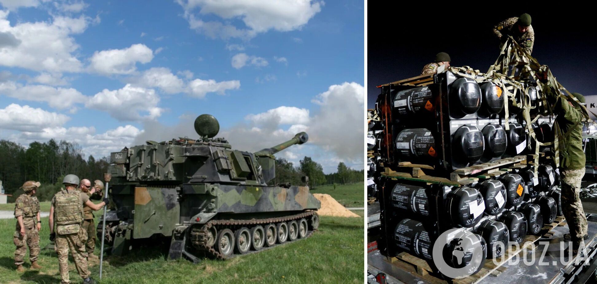 Почти все переданное Украине оружие оборудовано GPS-трекерами