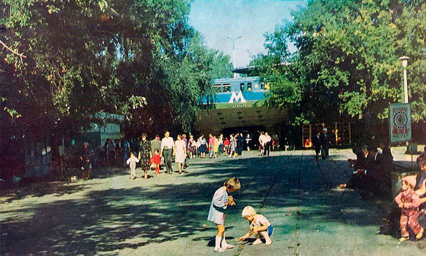 Гидропарк всегда был любимым местом отдыха киевлян.